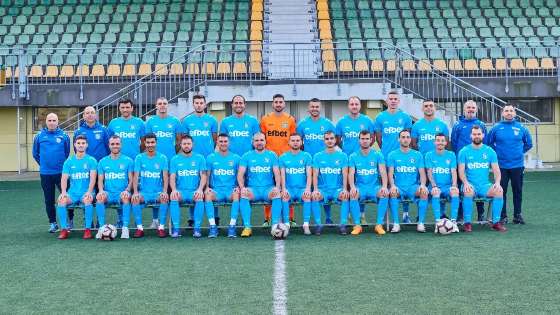 ОФК Поморие