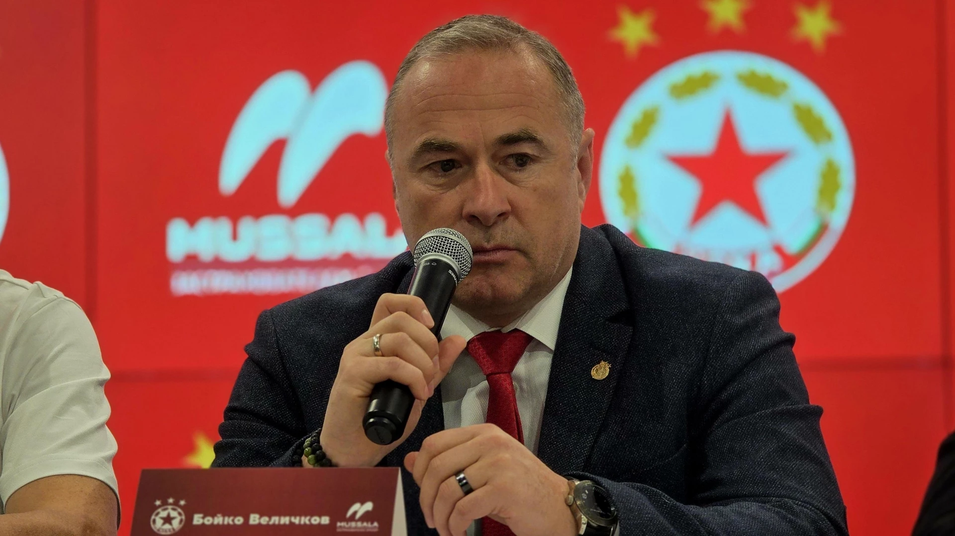 Бойко Величков