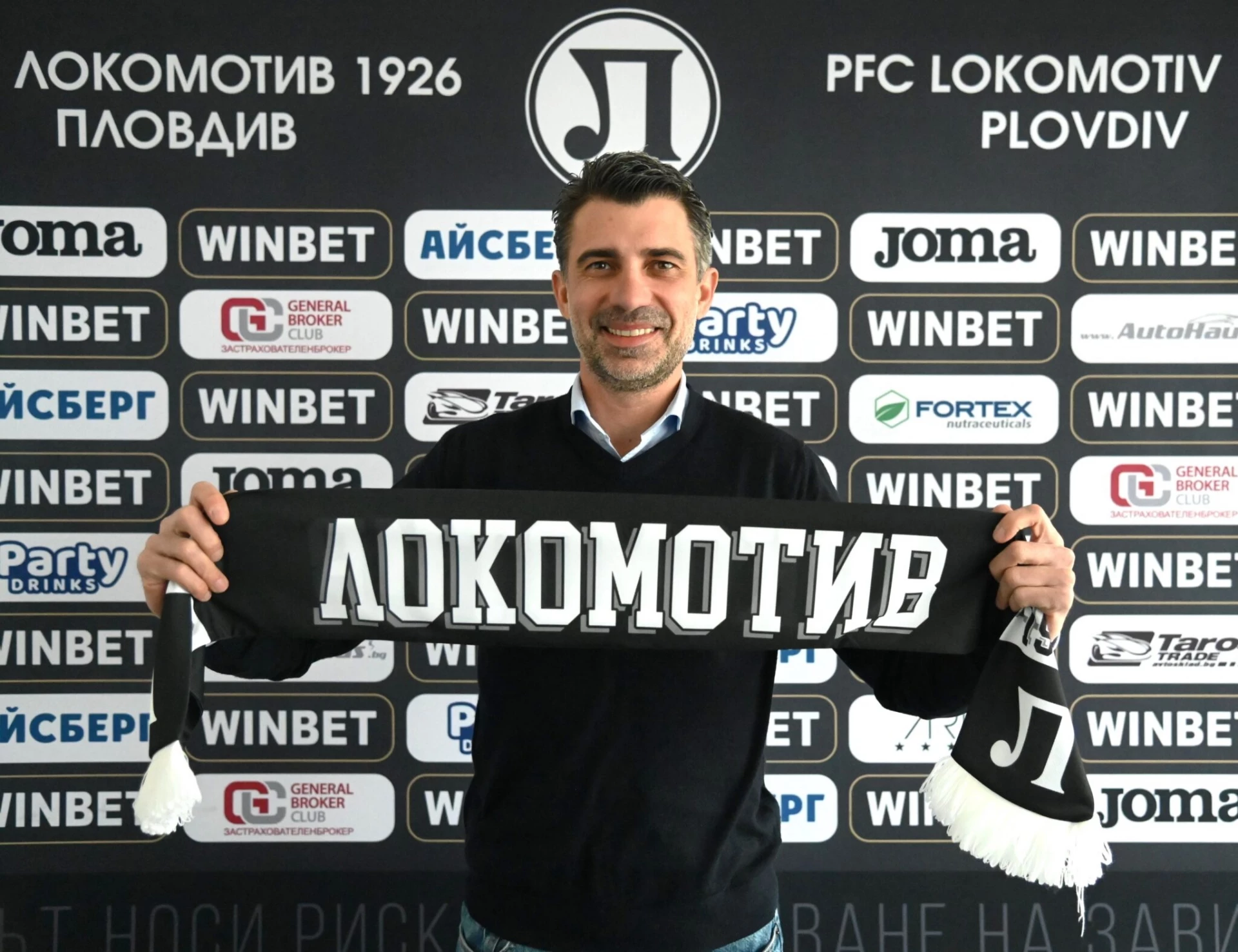 Георги Величков