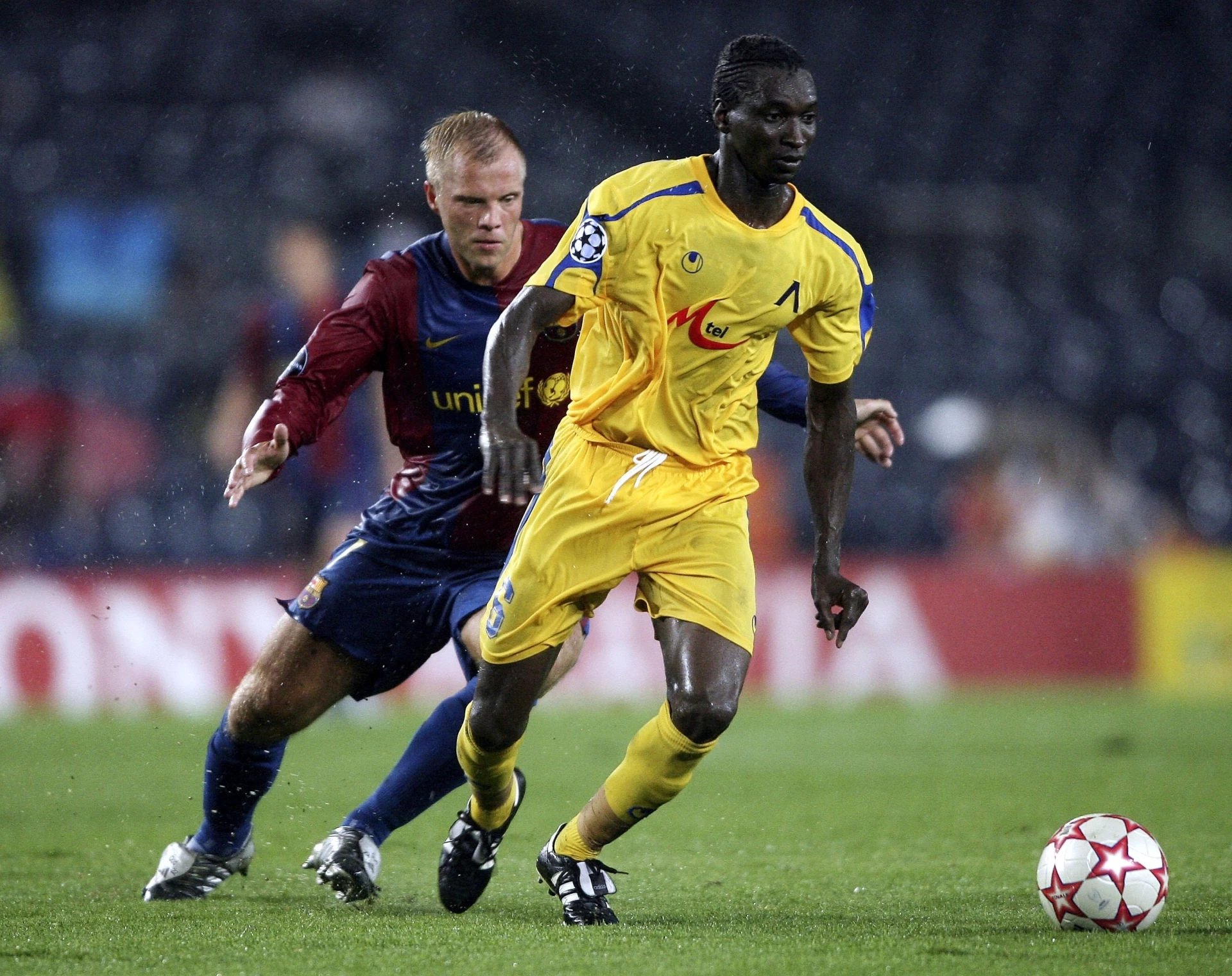 Ричард Еромоигбе