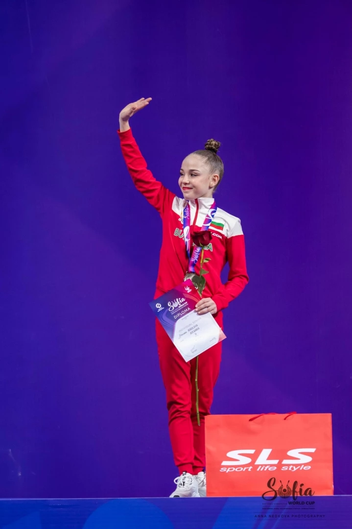 Стилияна Николова