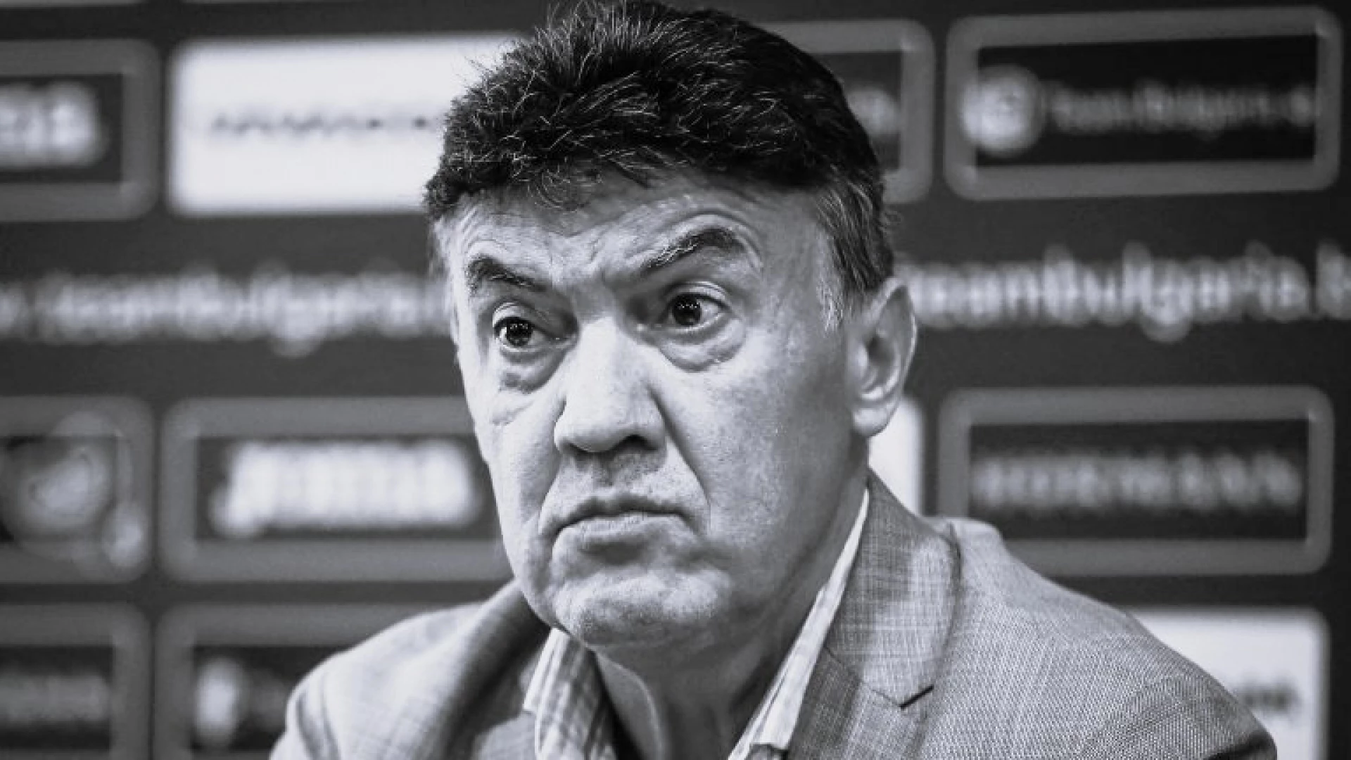 Борислав Михайлов