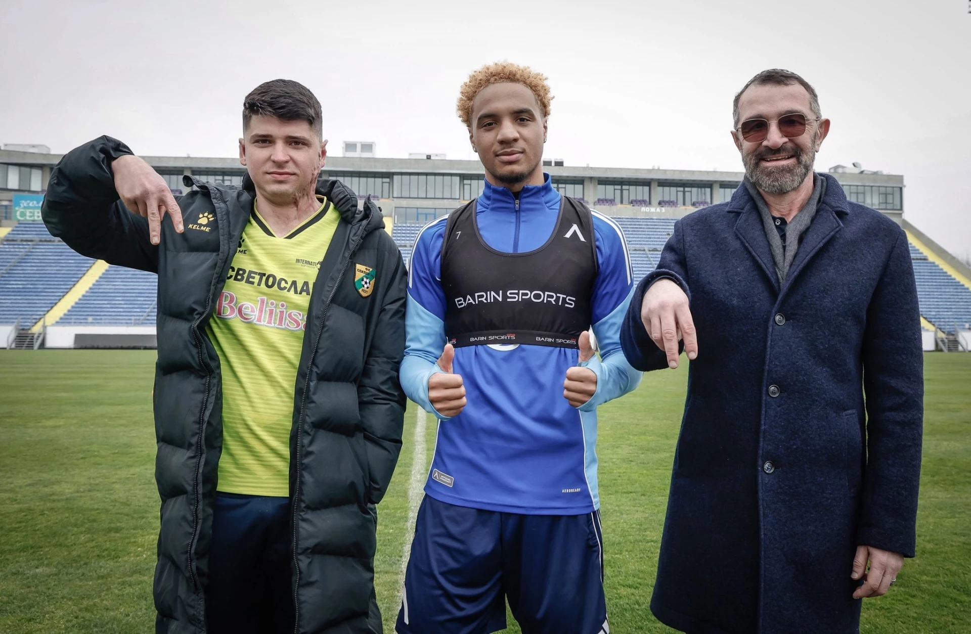 Армстронг Око-Флекс и Светослав Димитров