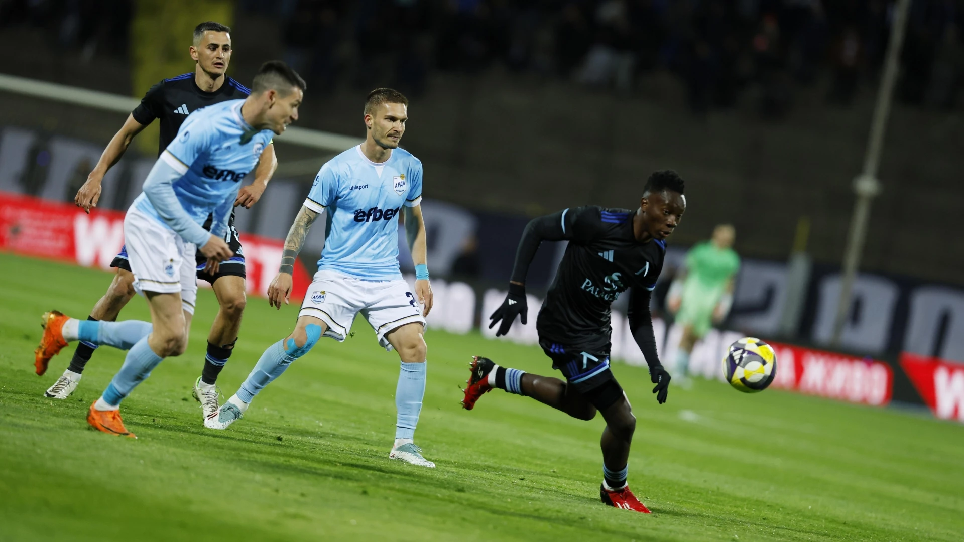 Левски Арда