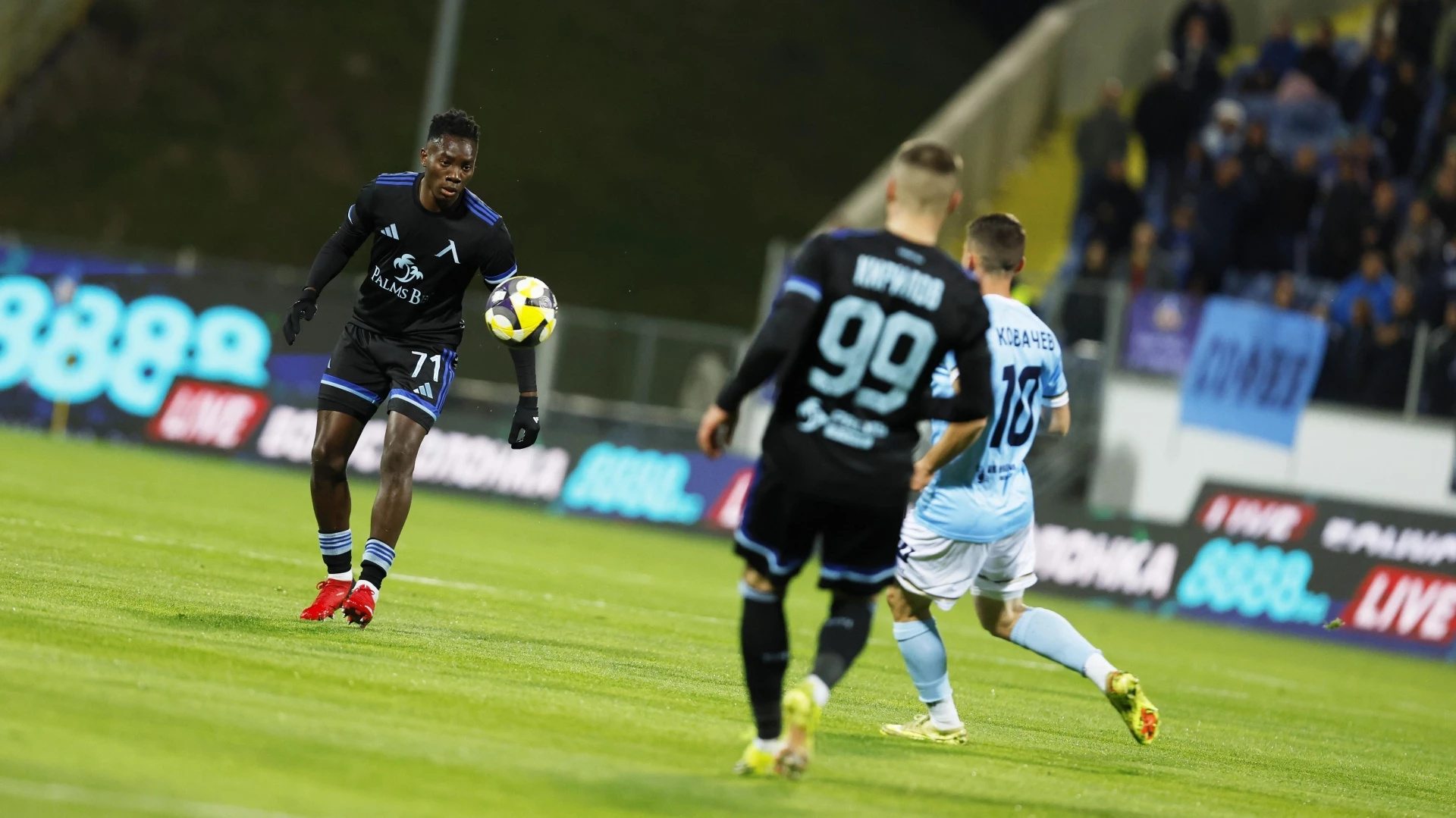 Левски - Арда