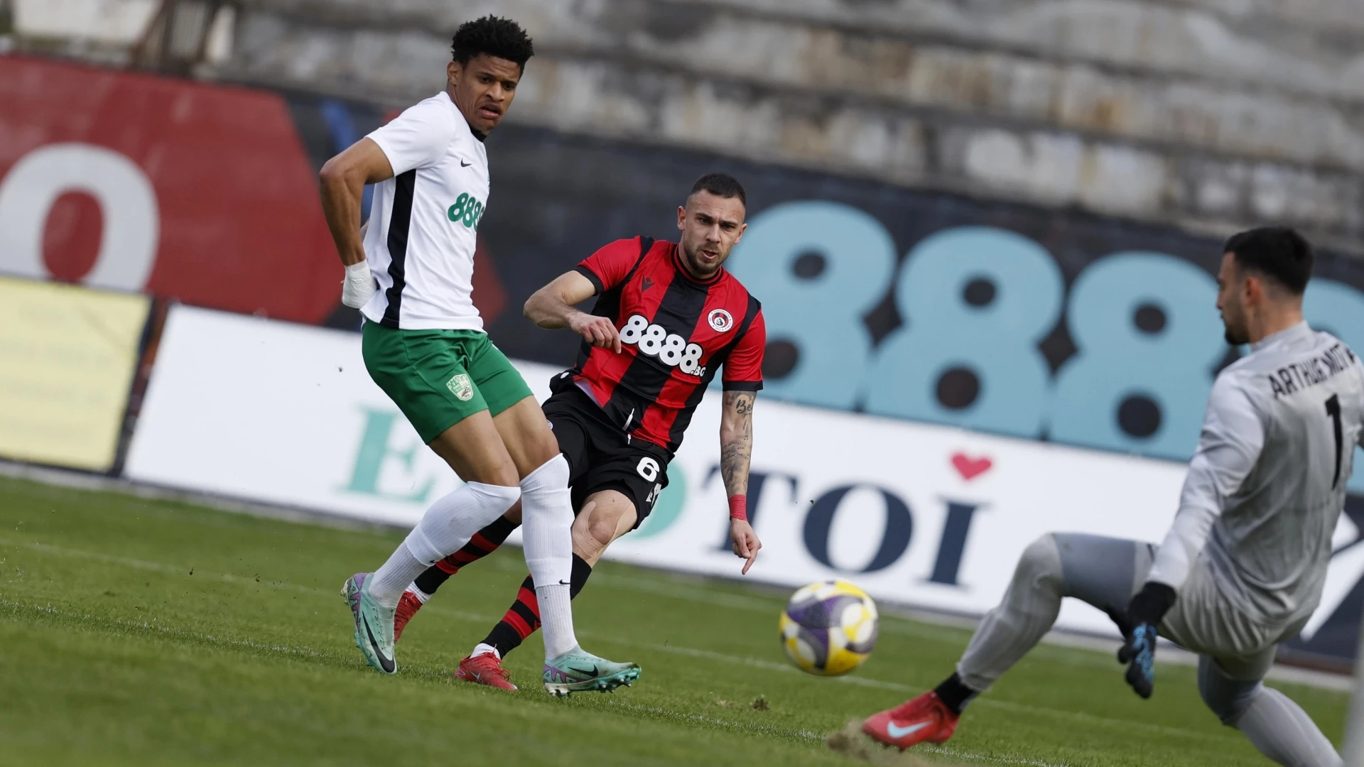 Локомотив София Берое