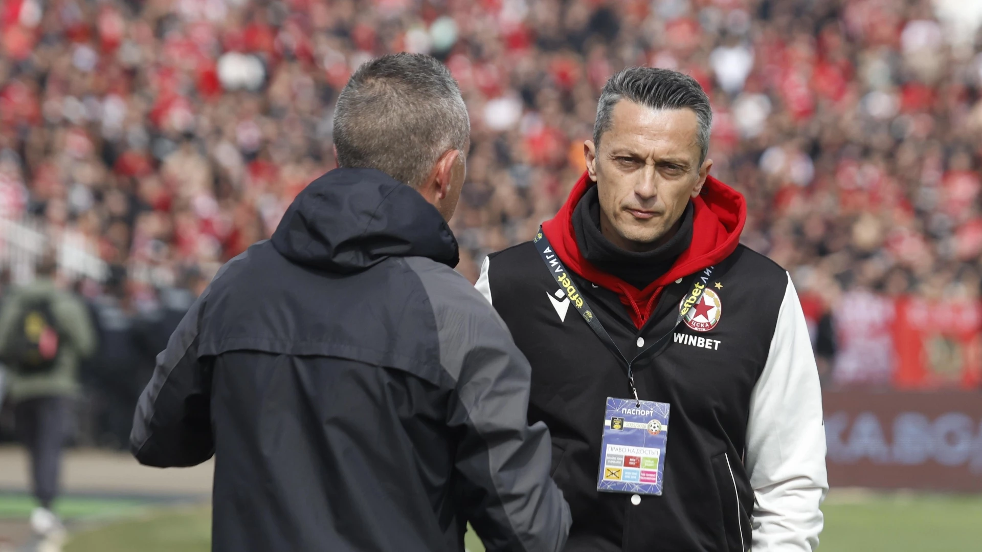 Христо Янев