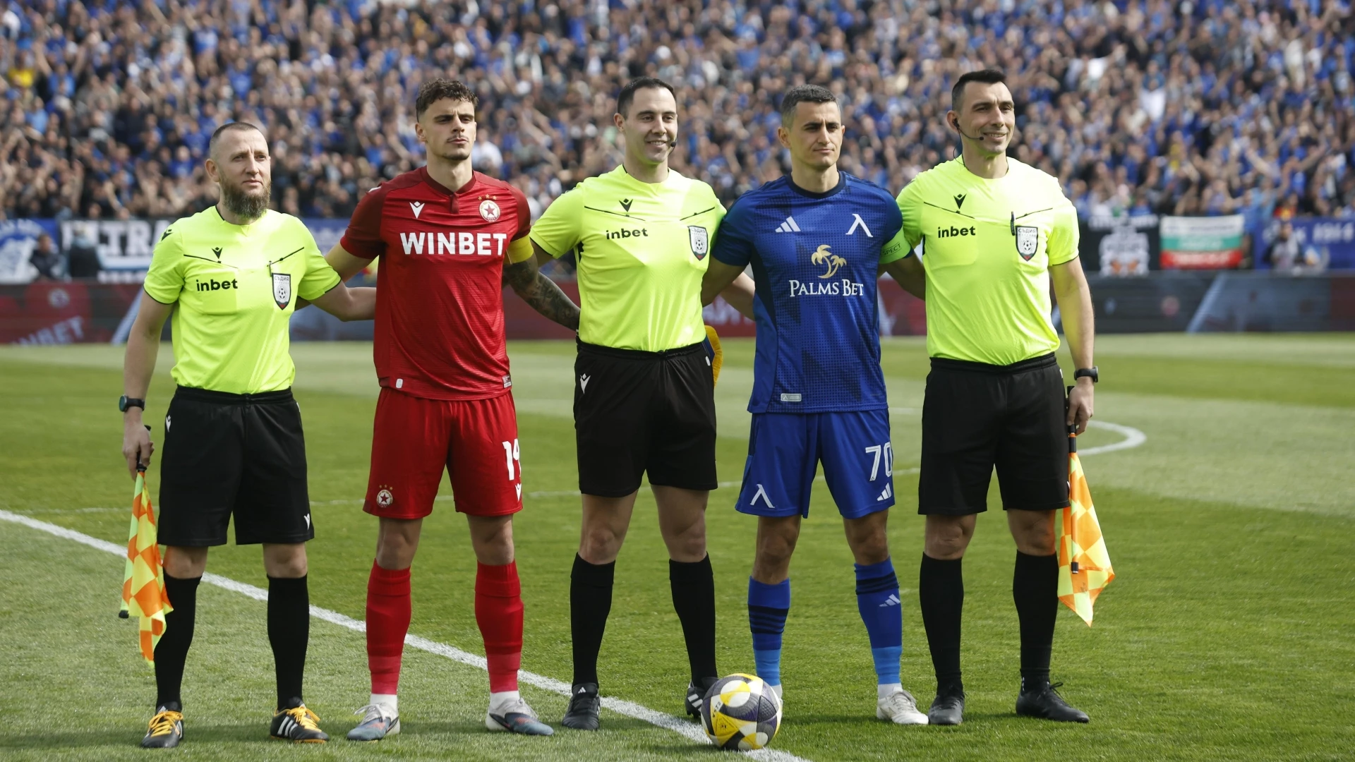 ЦСКА - Левски