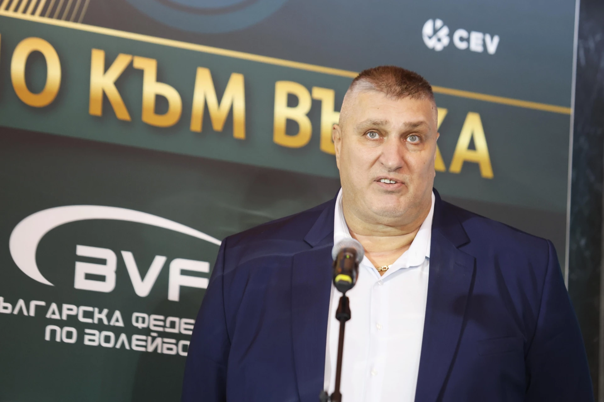 Любомир Ганев