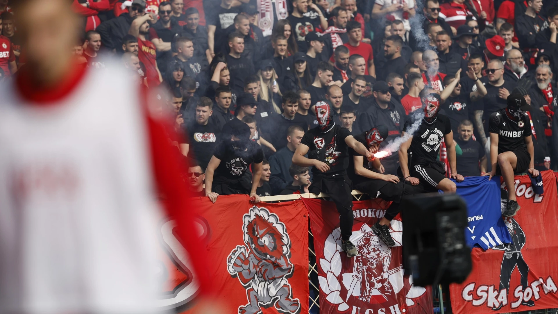 Фенове на ЦСКА