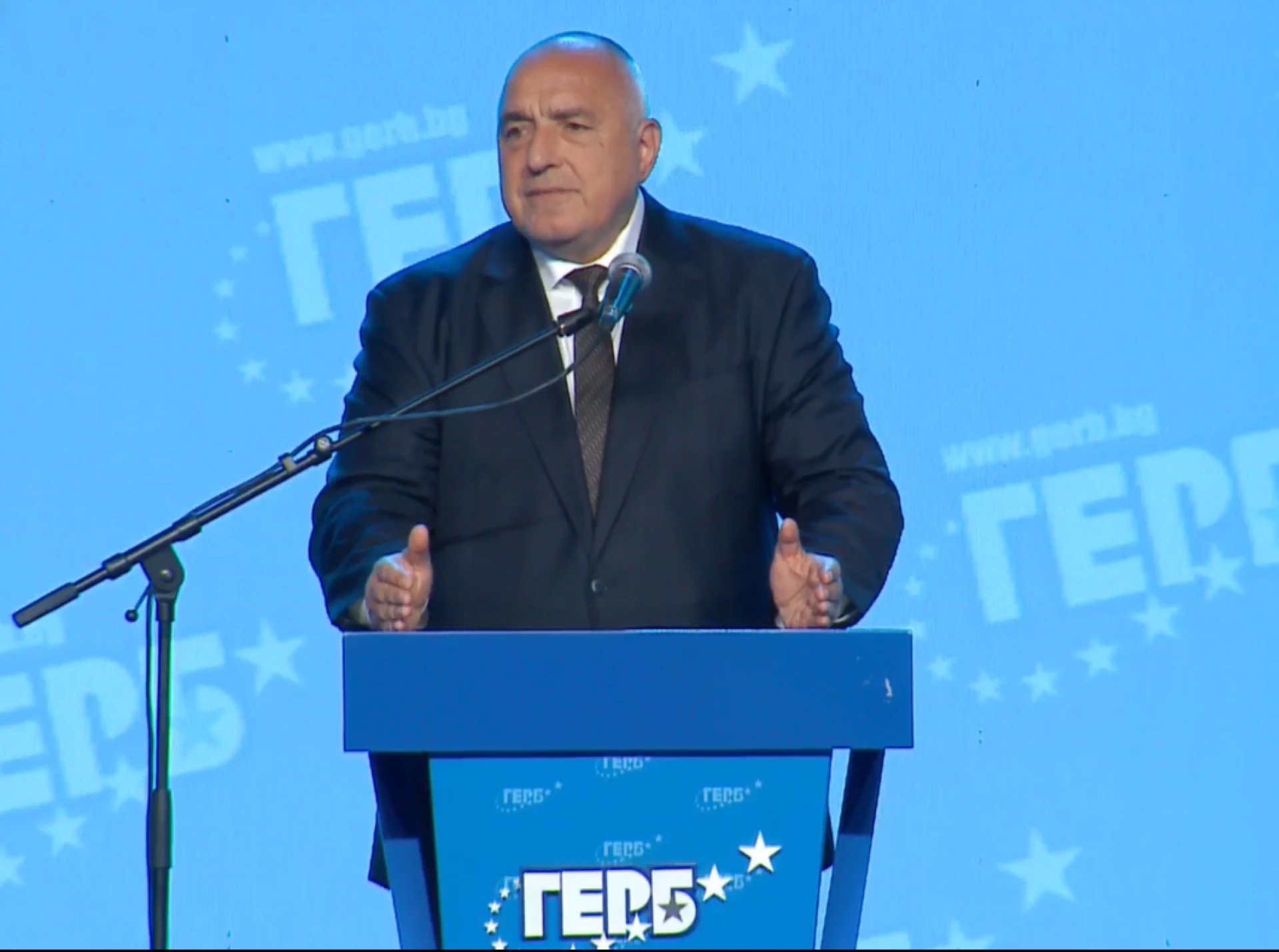 Бойко Борисов