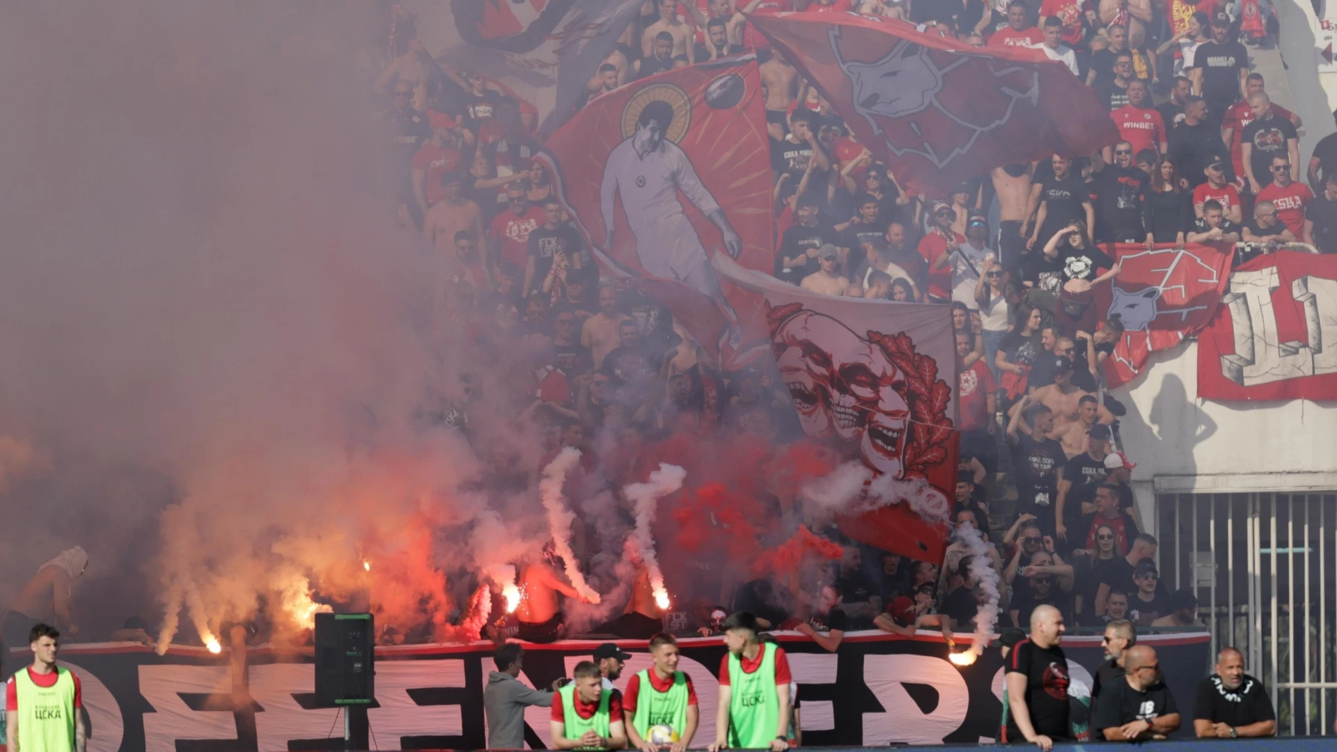 Фенове на ЦСКА Сектор Г