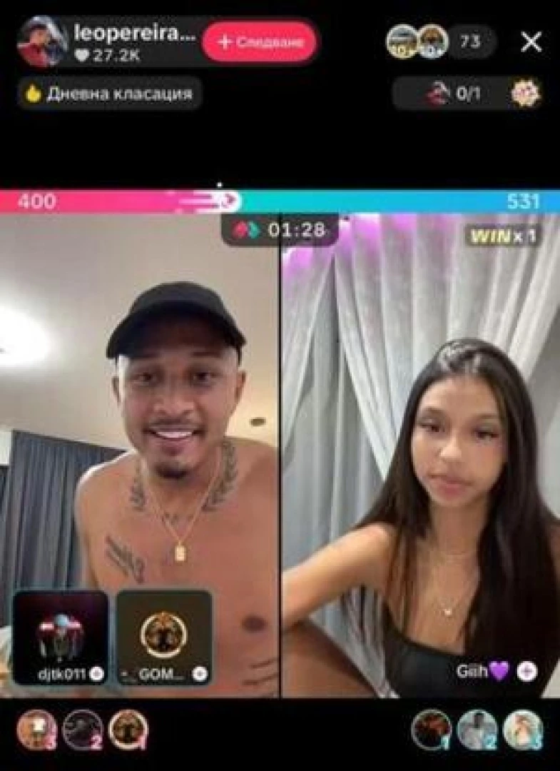 Лео Перейра