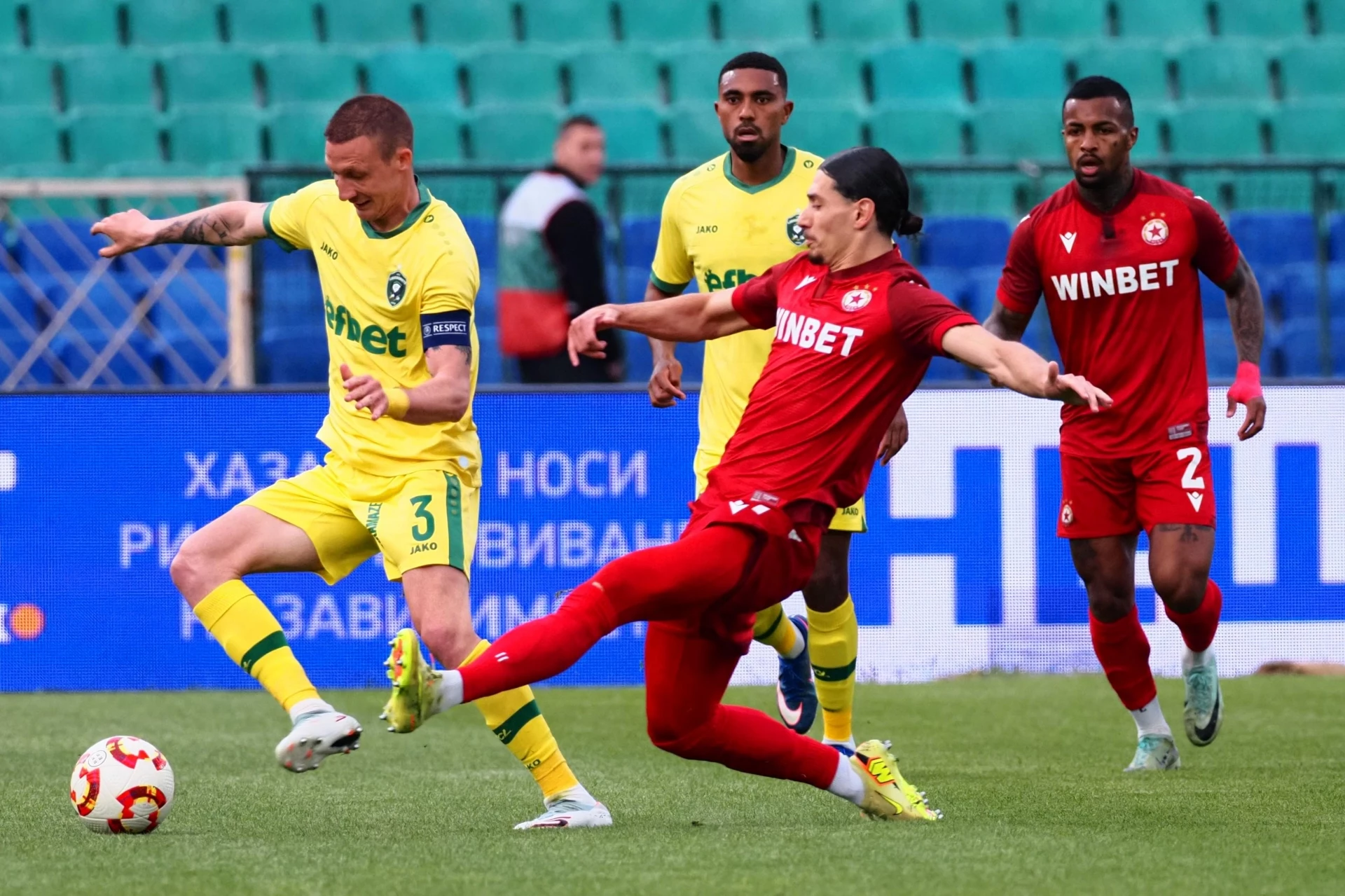 ЦСКА - Лудогорец