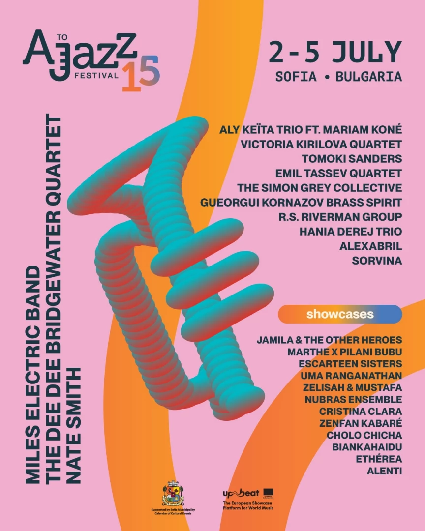 A to Jazz Festival, фестивали, концерти