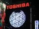 Японски гигант прекратява 74-годишната си борсова история след сделка за 14 млрд. долара