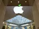  Въпреки рекордните доходи: Apple към този момент не е най-скъпата компания в света 