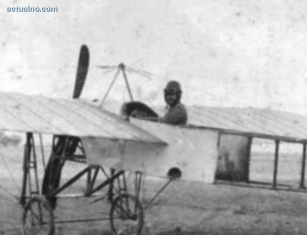 photo of Извършен е първият полет над Ламанша