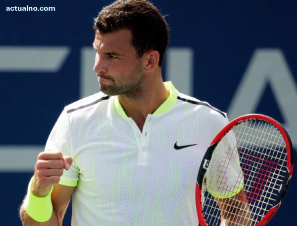 Втори кръг за Григор US Open image-225480