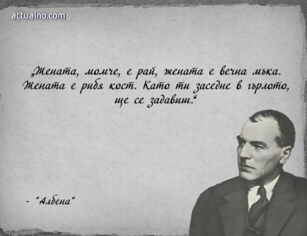 0505337001495197034_612330_600x458_actua