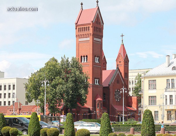 photo of Беларус обявява независимост от СССР