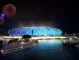 Пускат последния пакет билети за Световното първенство в Катар