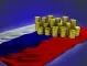 Руските банки определиха като "приемливи" загубите си от войната в Украйна