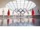 13 дена преди Олимпиадата в Пекин: Конфликтът Русия - САЩ засегна и спорта