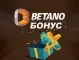  Betano ще пробива на Българския пазар със страхотни <a href=
