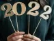 Какво може да ви донесе 2022 според ведическата нумерология