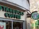 Starbucks напуска Русия, затваря 130 обекта и съкращава 2000 души