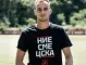Лазар Туфегджич: Феновете на ЦСКА създават невероятна атмосфера, нямам търпение да играя пред тях