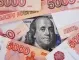 Рублата удари 2-месечно дъно спрямо долара, след като Руската централна банка запази лихвите