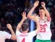 Вижте програмата на България за Световното първенство по волейбол за мъже