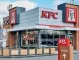 И KFC изчезва от Русия