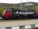 "Булмаркет" възражда локомотивния завод в Русе и купува румънска жп компания