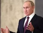 С Дугин на сцената: Тъкър Карлсън изписа веждите на Путин в истински медиен компот
