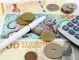 В европейска страна започват да изтеглят банкноти заради много онлайн плащания 