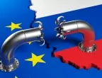 Защо ЕС все още купува руски газ?