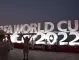 Атракция №1 на Световното в Катар не са мачовете, а... Метро Ман (ВИДЕО)