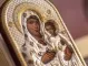 Благовещение 2023: Какво е посланието на архангел Гавраил към Богородица?