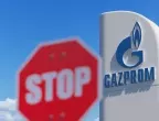 Гърция съди &quot;Газпром&quot; за високи цени