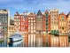 Най-висок в Европа: Туристическият данък в Амстердам става 12,5% през 2024 година