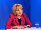 &quot;Пръстен не целуваме&quot;: Манолова обясни защо отива на избори с Ваня Григорова