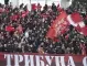 БФС глоби ЦСКА и Ботев Пловдив след мачовете от Купата на България