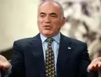 За създаване на &quot;терористично общество: Русия арестува задочно Гари Каспаров