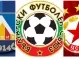 БФС сподели оставащите дати в Първа лига и кога ще е финалът за Купата на България