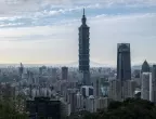 Китай построи копие на най-важния квартал в Тайпе: Ще тренира инвазия в Тайван? (СНИМКИ)