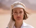 Филмът &quot;Ингеборг Бахман - пътуване в пустинята&quot; на Маргарете фон Трота вече е по кината
