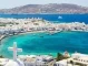Почивката в Гърция е по-скъпа тази година